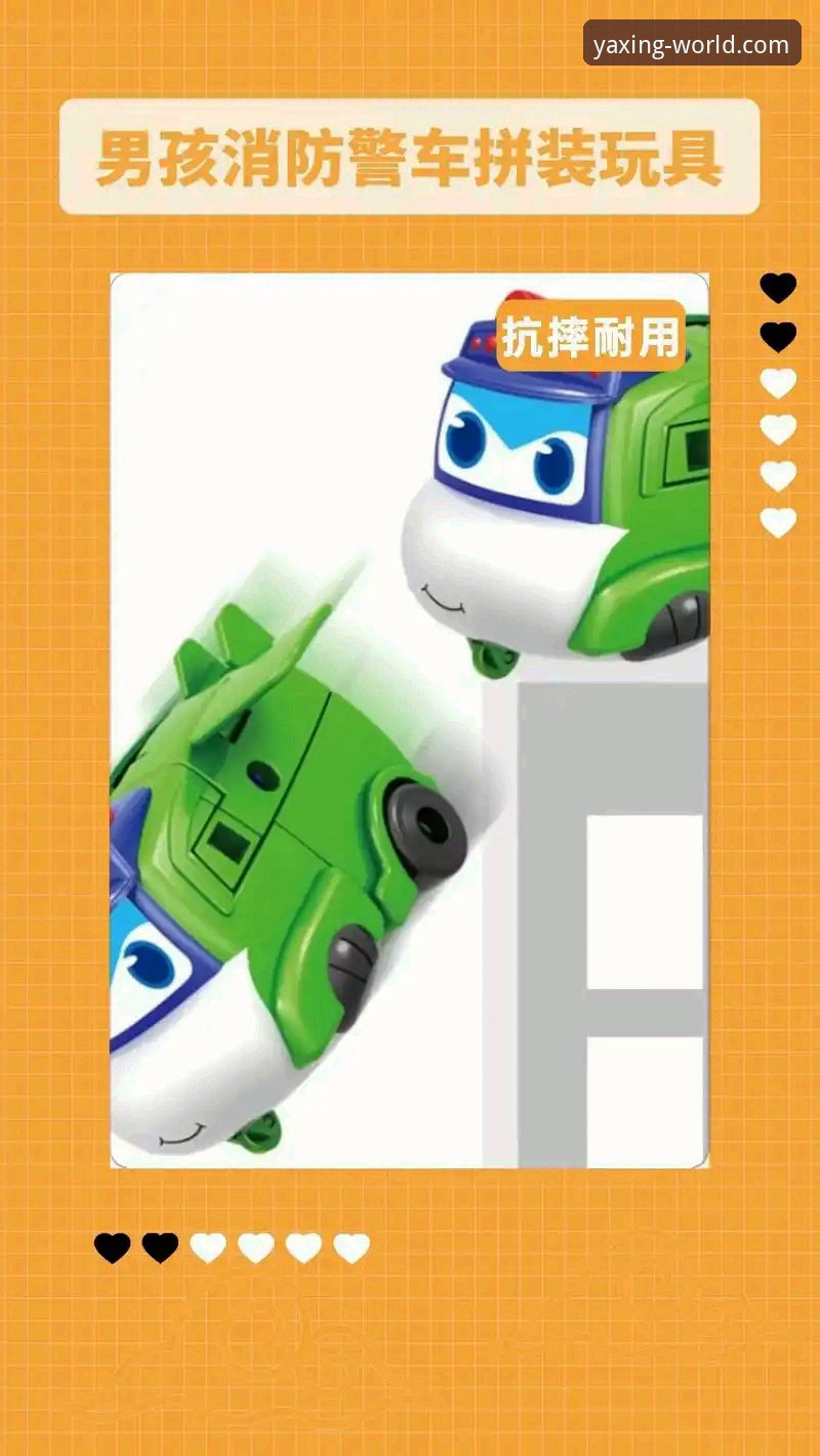 亚星官方网址安卓版 亚星娱乐平台2024最新动态:亚星官方网址安卓版下载全攻略